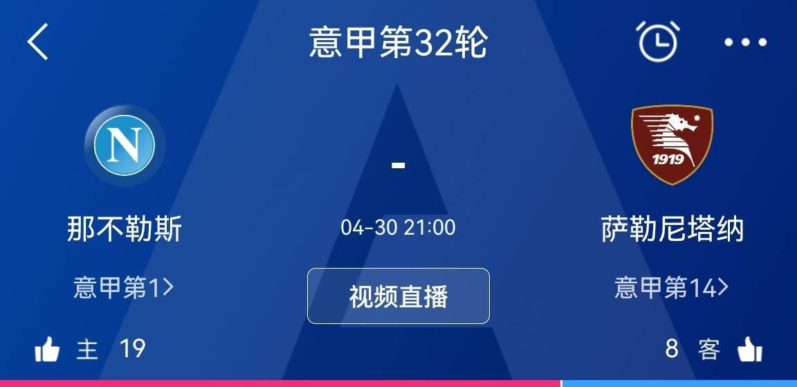 当被问及他们是否可能是曼城最有力的挑战者时，永贝里说：“是的，我认为是的。